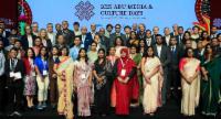 ABU මාධ්‍ය සහ සංස්කෘතික දින ජාත්‍යන්තර සමුළුව අදත්
